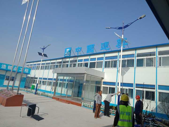 山東太陽(yáng)能路燈發(fā)往寧津中建八局啦！?。?></a></dt>
                                <dd>
                                    <h5>
                                        <a href=