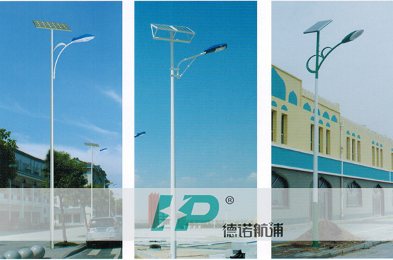 太陽(yáng)led路燈廠家.jpg