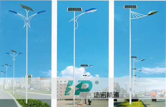 太陽(yáng)能led路燈廠家.jpg