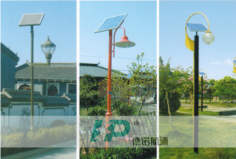 山東太陽能led路燈