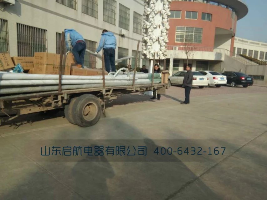 山東太陽能led路燈