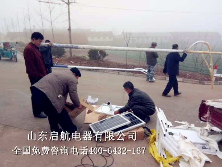 新農(nóng)村路燈