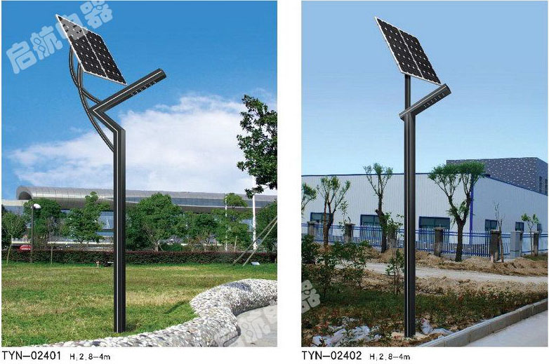 小區(qū)庭院燈