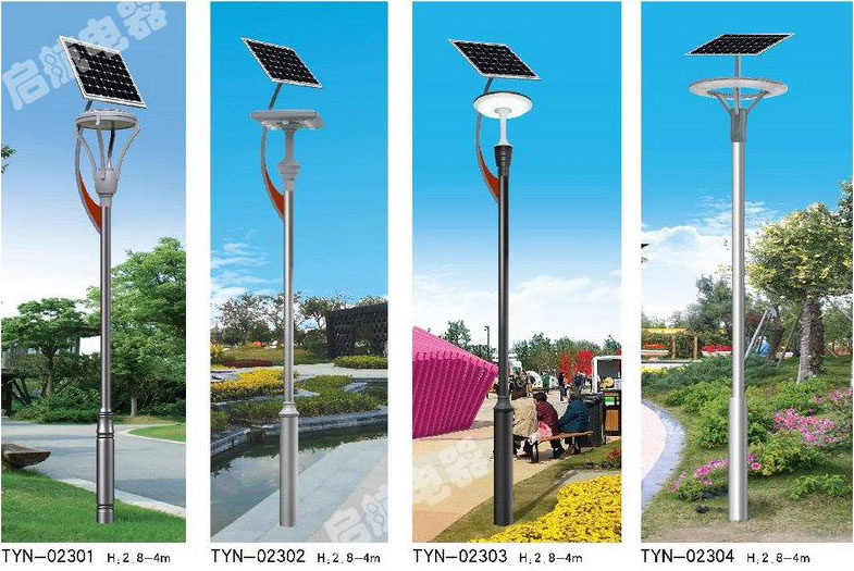 小區(qū)庭院燈