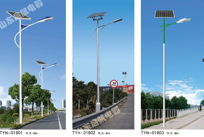 農(nóng)村太陽能路燈