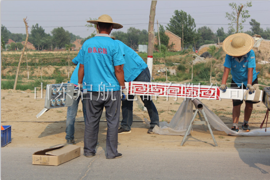 山東太陽(yáng)能led路燈