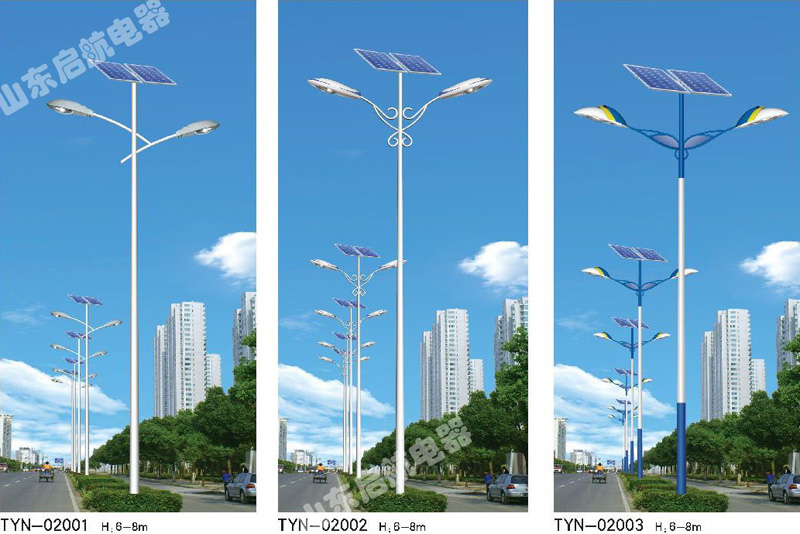 山東太陽能路燈