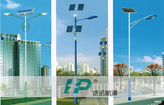 山東太陽能led路燈